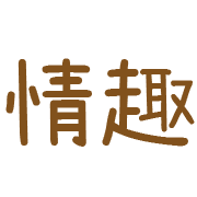 005