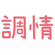 004