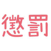 010