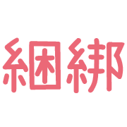 012