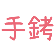 015