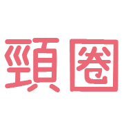 023