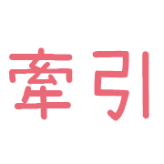 025