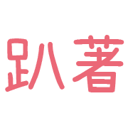 036