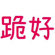 035
