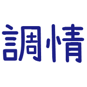 004