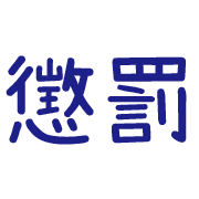 010