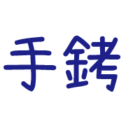 015
