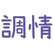 004