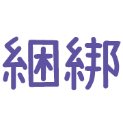 012