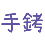 015