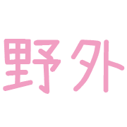 018