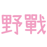 019