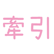 025