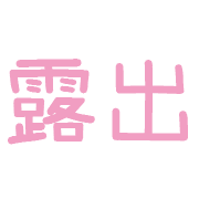 026