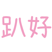 037