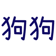 002