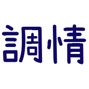 004