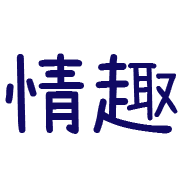 005
