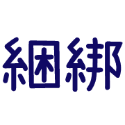 012