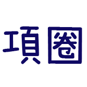 016