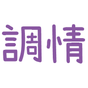 004