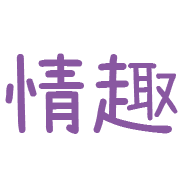 005