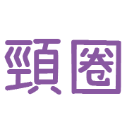 023