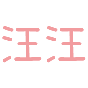 003
