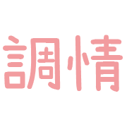 004