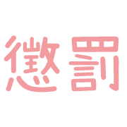 010