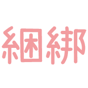 012