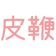 021
