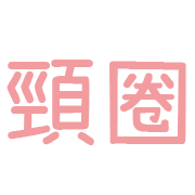 023