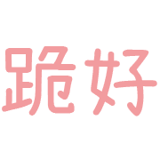 035