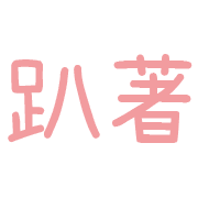036