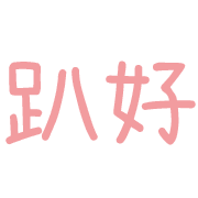 037