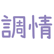 004