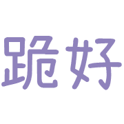 035