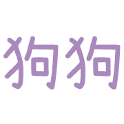002