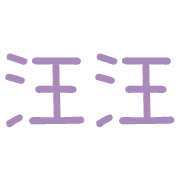 003