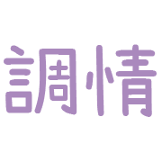 004