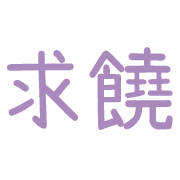 011