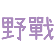 019