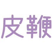 021