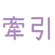 025