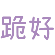 035