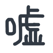 015