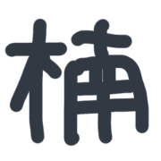 019