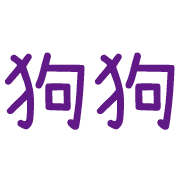 002